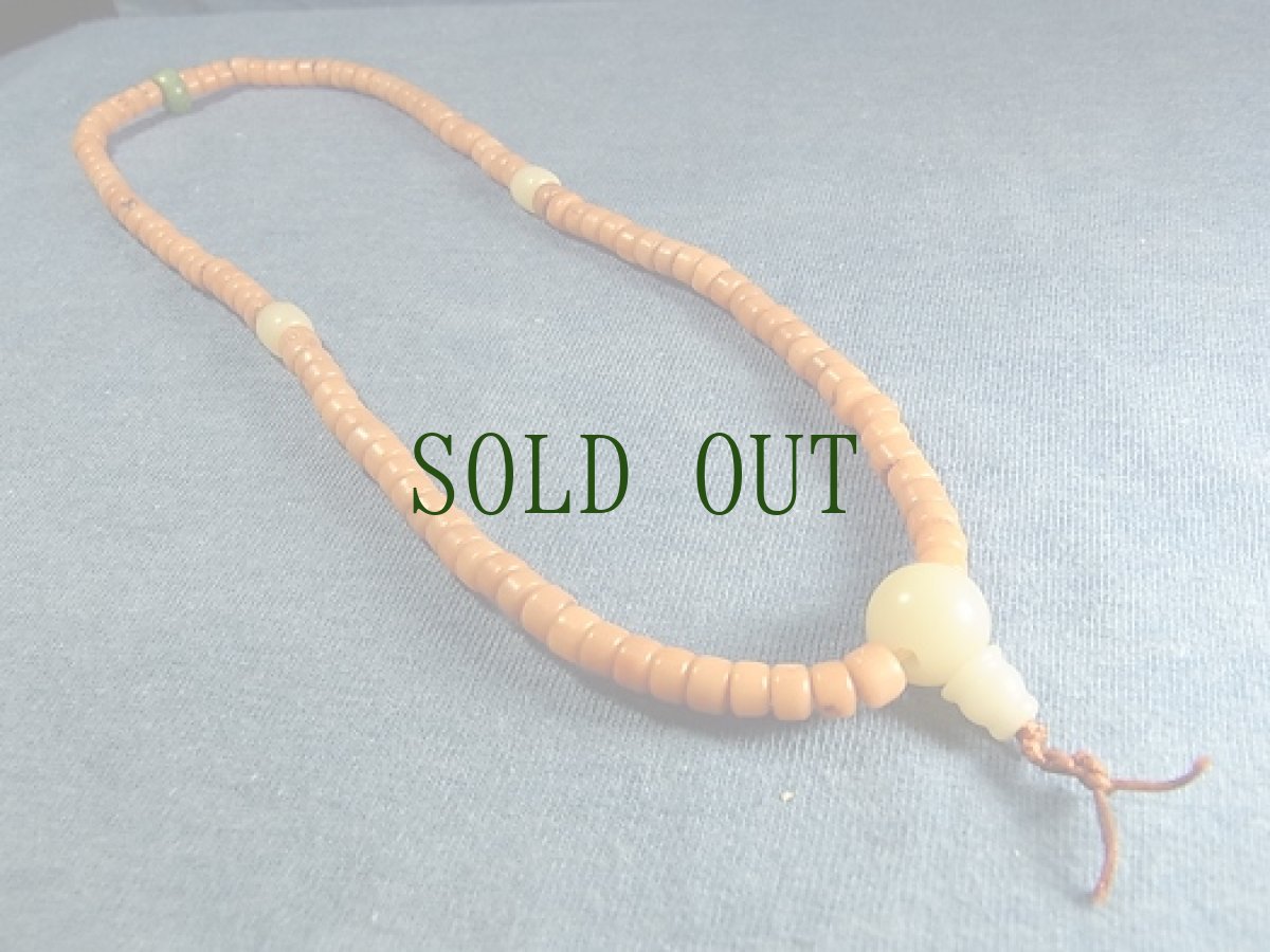 画像2: 珊瑚の108玉念珠ブレスレット　(チベタンMALA) (2)