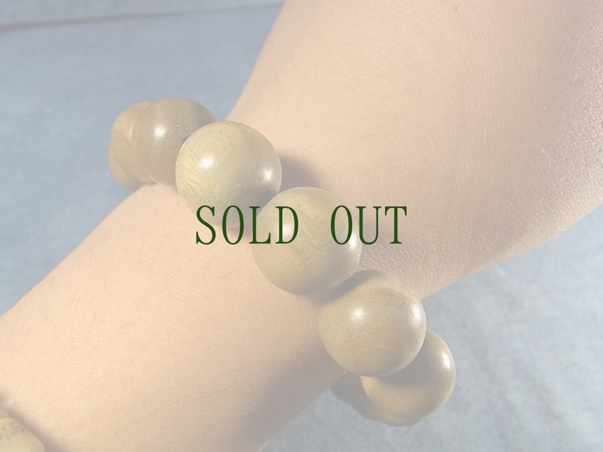 画像5: 緑檀(生命の樹)の念珠ブレスレット (5)