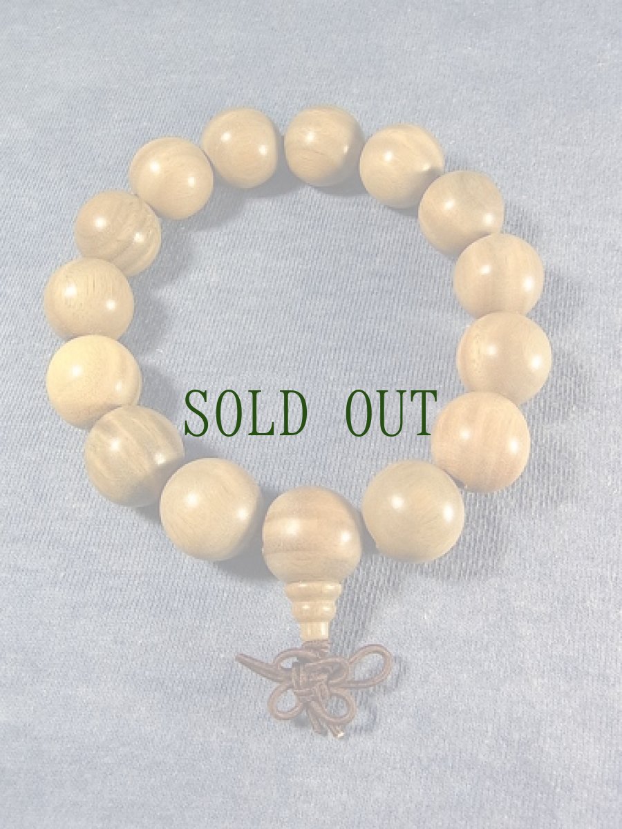 画像2: 緑檀(生命の樹)の念珠ブレスレット (2)