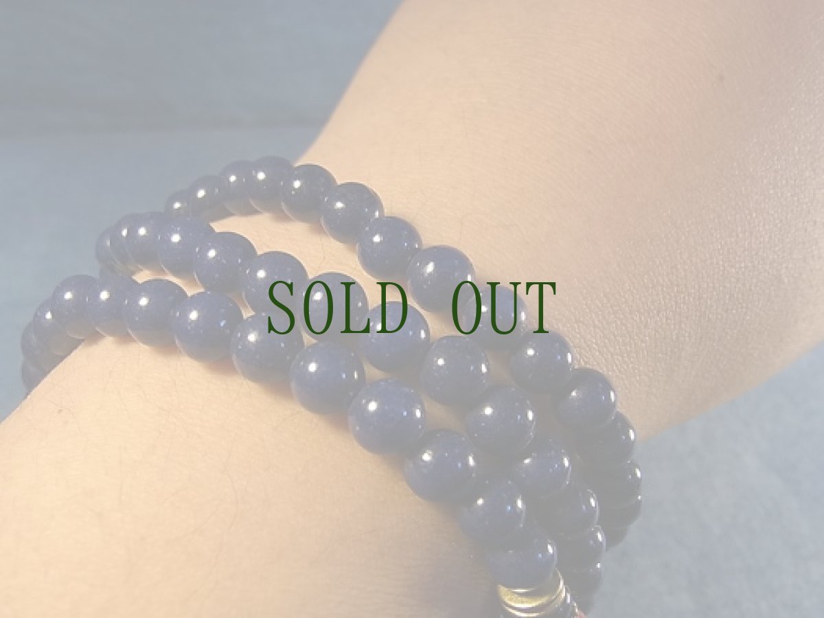 画像5: ラピスラズリの108玉御数珠(チベタン MALA ) (5)