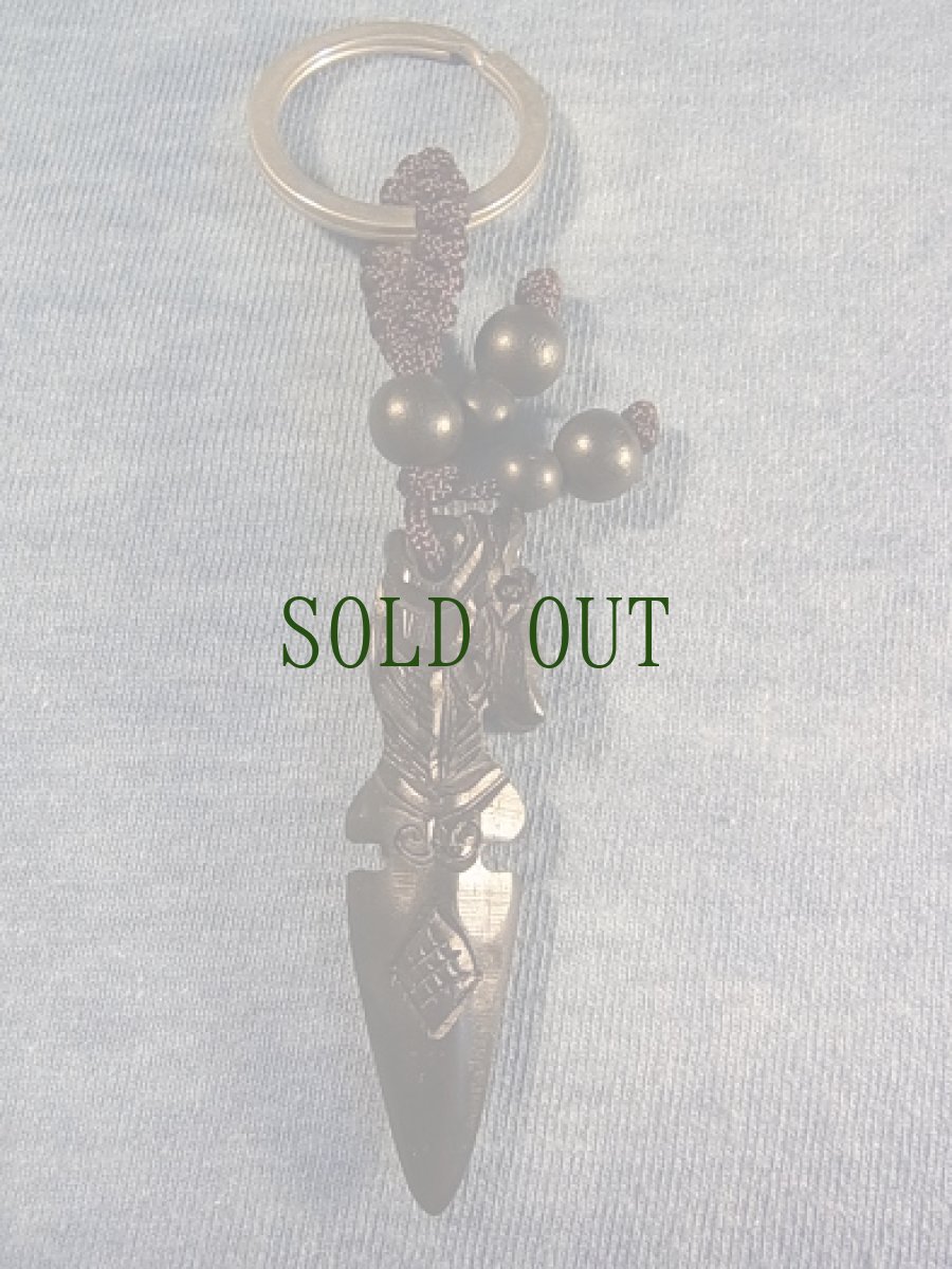 画像3: 黒檀彫キーホルダー　(密教法具　独鈷杵) (3)