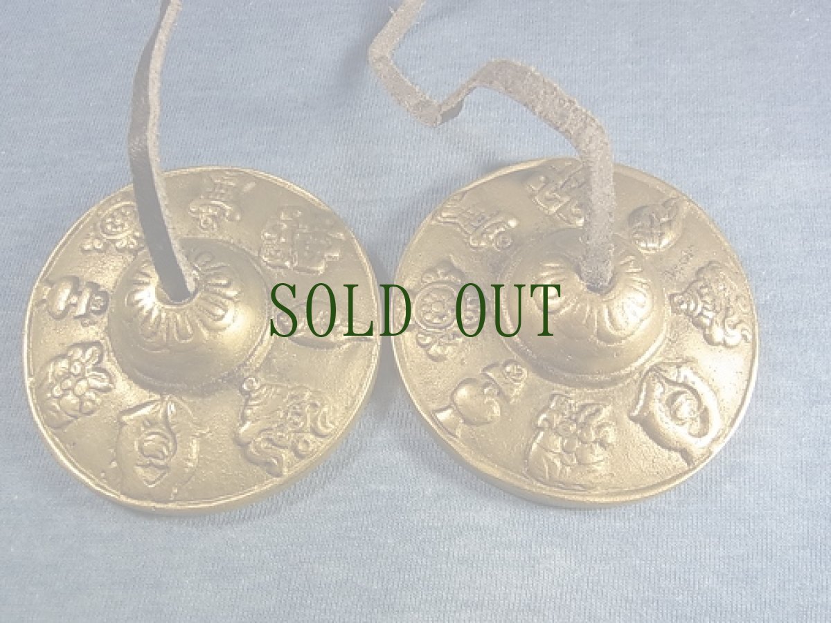 画像2: ティンシャ　(チベタンベル)　タシタゲ (2)