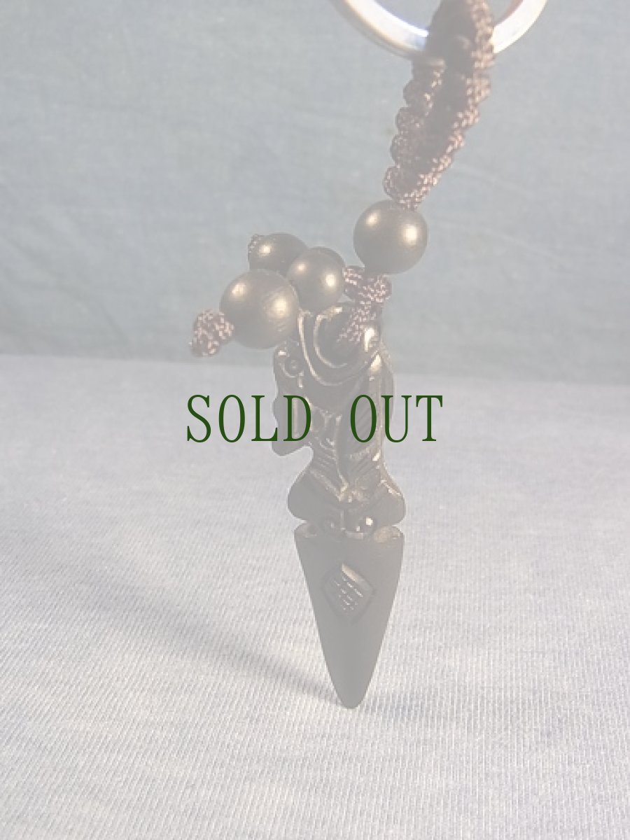 画像4: 黒檀彫キーホルダー　(密教法具　独鈷杵) (4)