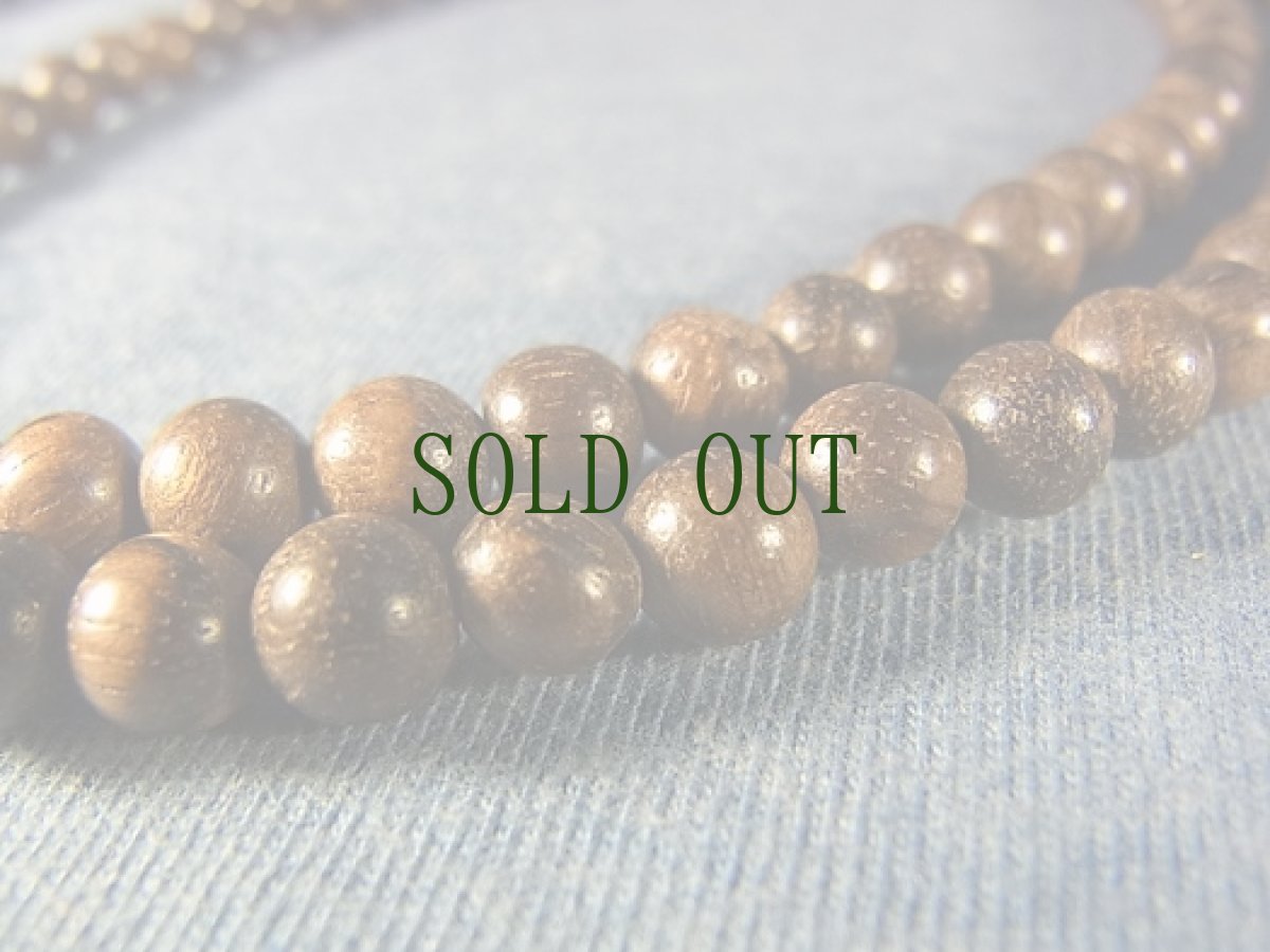 画像2: 花梨(黒花梨木)の108玉念珠 (2)