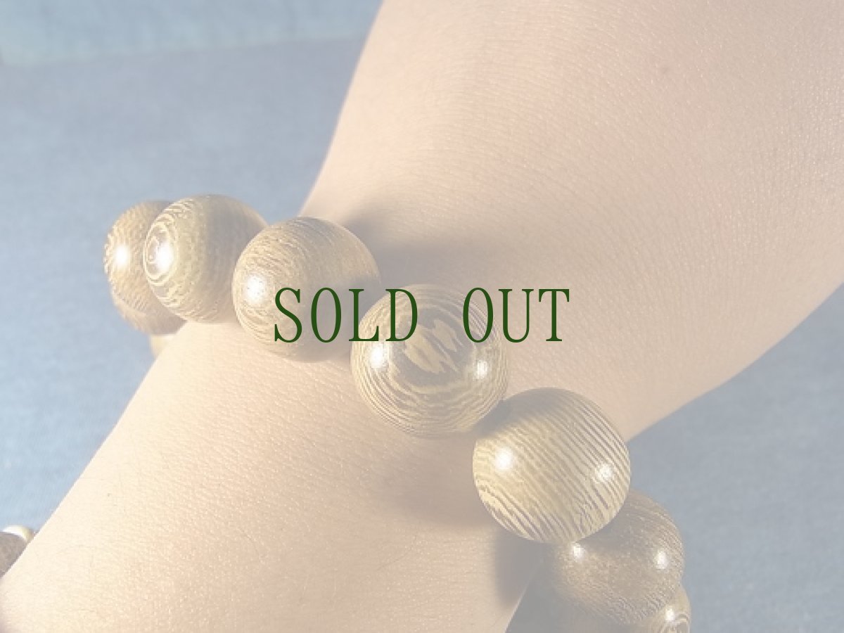 画像5: 鶏翅木(ミレシア・紫鉄刀木)の念珠ブレスレット　15mm玉 (5)