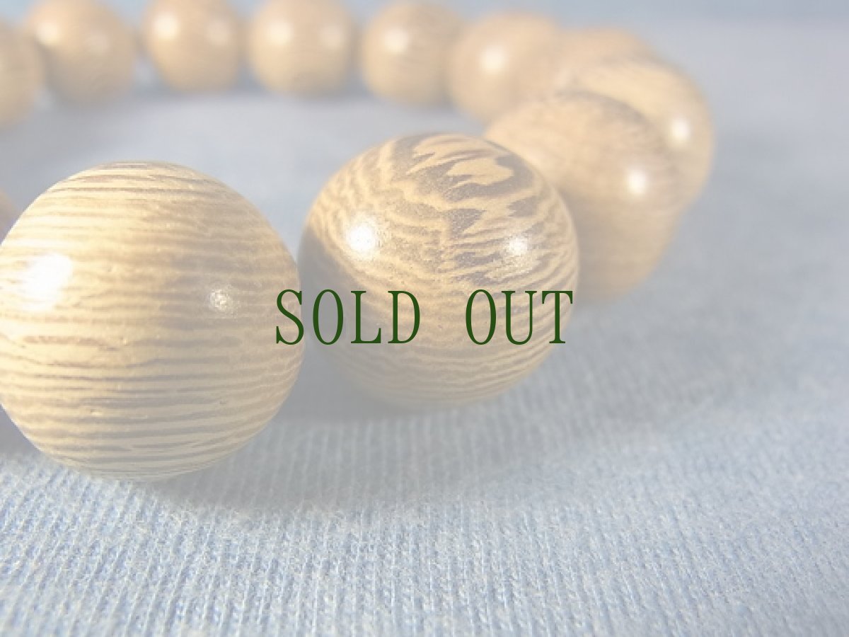 画像4: 鶏翅木(ミレシア・紫鉄刀木)の念珠ブレスレット　15mm玉 (4)