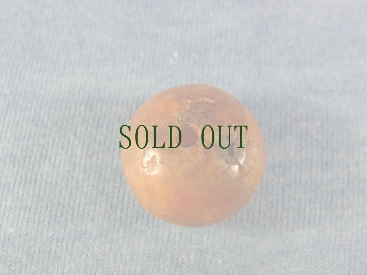 画像4: Pema Raka 紅玉瑪瑙　（南紅・ペマラカ) (4)