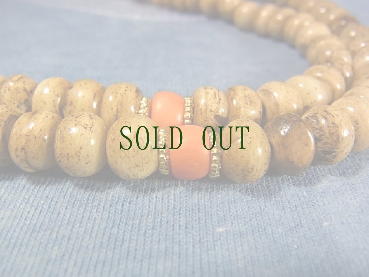 画像4: チベット・ヤクの骨の数珠玉と鳳眼菩提樹のネックレス  (4)