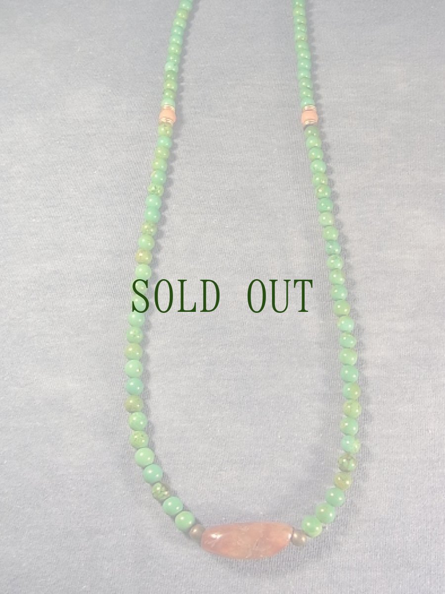 画像2: ペマラカ（紅玉瑪瑙・南紅)とターコイズのネックレス (2)