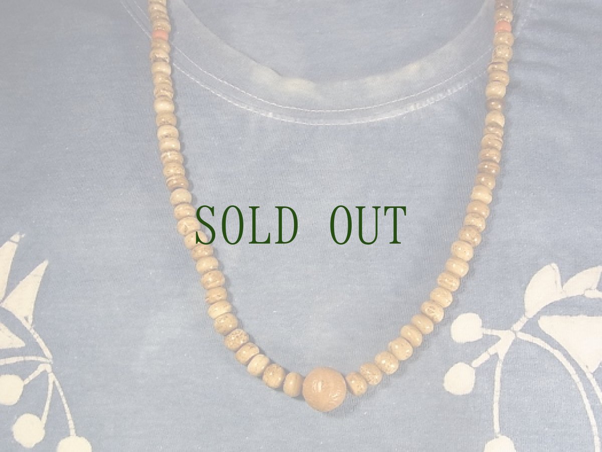 画像5: チベット・ヤクの骨の数珠玉と鳳眼菩提樹のネックレス  (5)