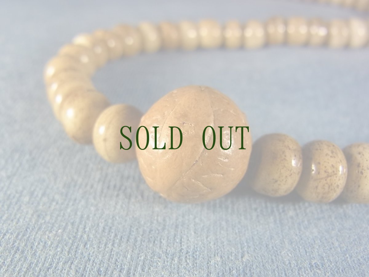 画像3: チベット・ヤクの骨の数珠玉と鳳眼菩提樹のネックレス  (3)