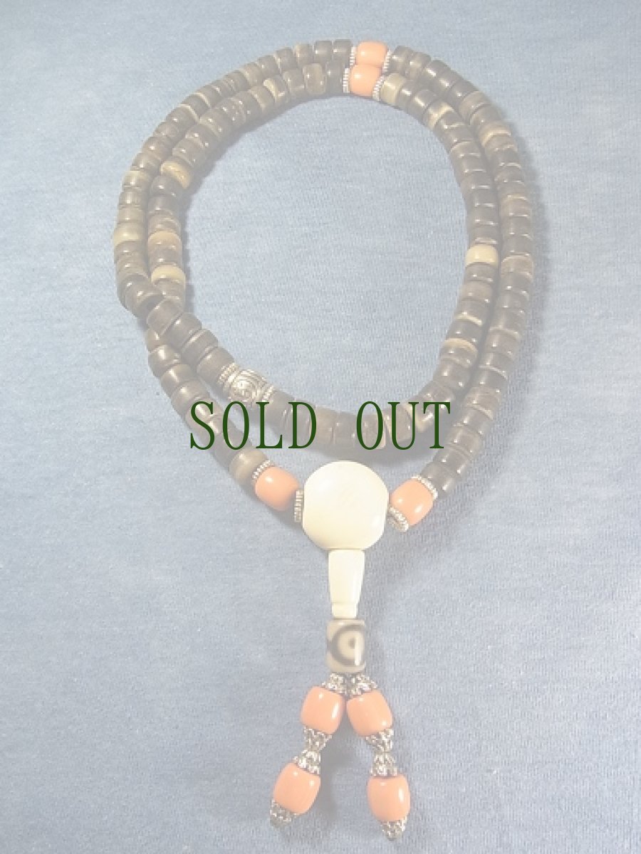 画像2: ヤクの角の108玉御数珠(チベタン MALA ) (2)