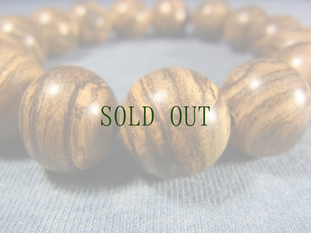 画像3: 奇楠沈香（花奇楠）の念珠ブレスレット　 (3)