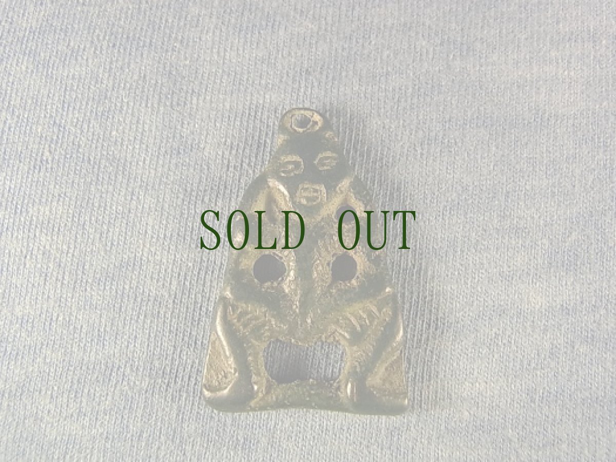 画像2: オルドス青銅器　(Thogchags) 　人 (2)