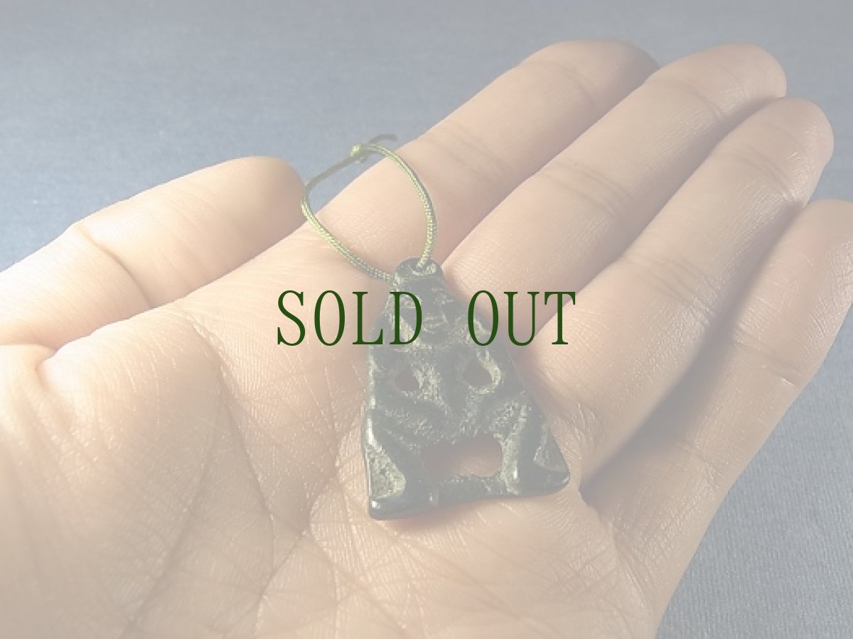 画像5: オルドス青銅器　(Thogchags) 　人 (5)