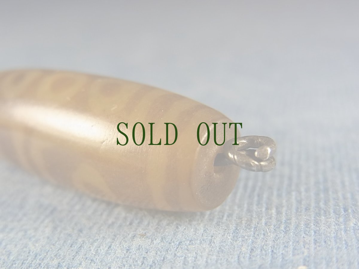 画像4: ジービーズ　９アイ(dzi　mig gu pa  アフガンジー) (4)