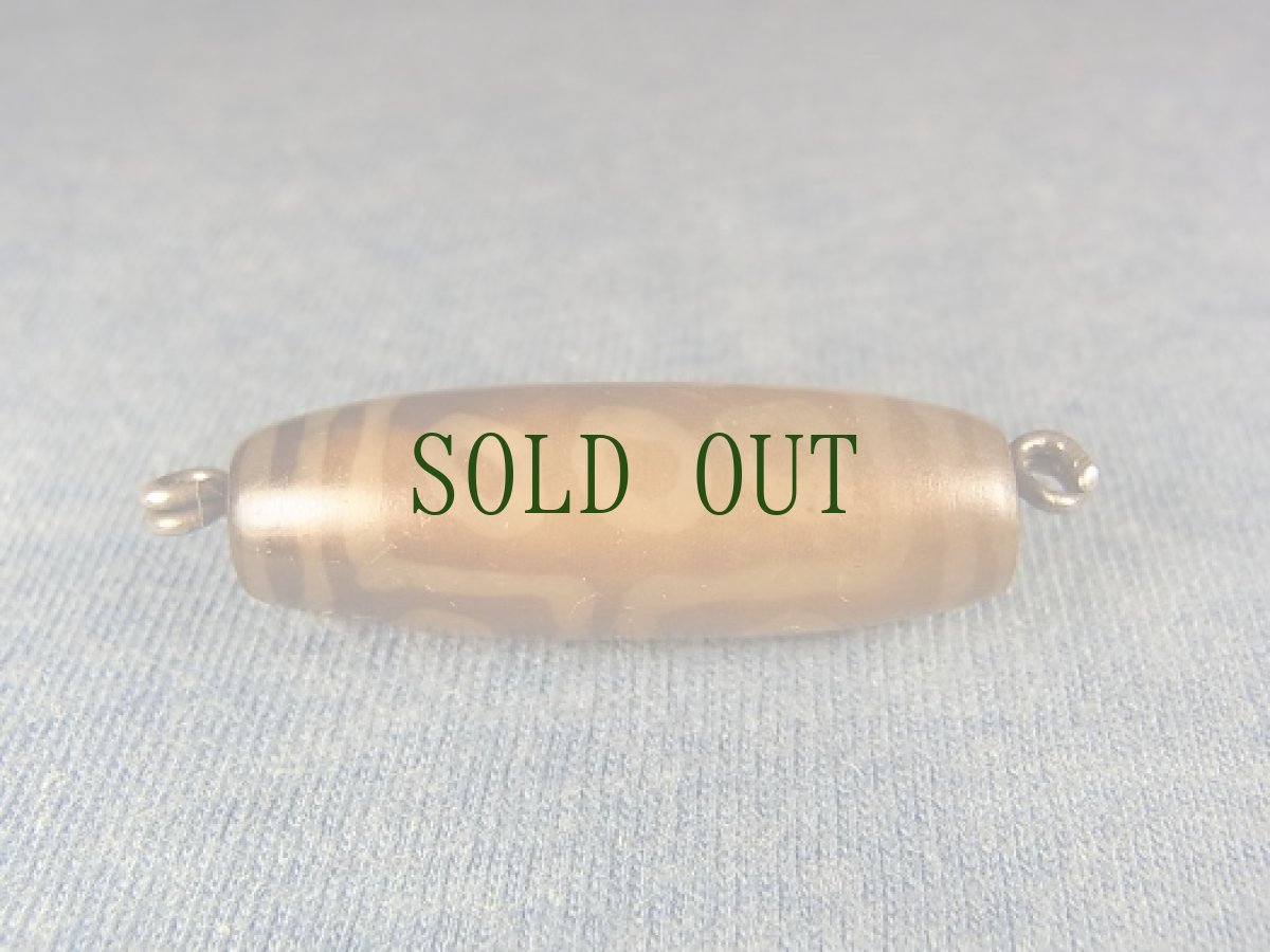 画像2: ジービーズ　９アイ(dzi　mig gu pa  アフガンジー) (2)