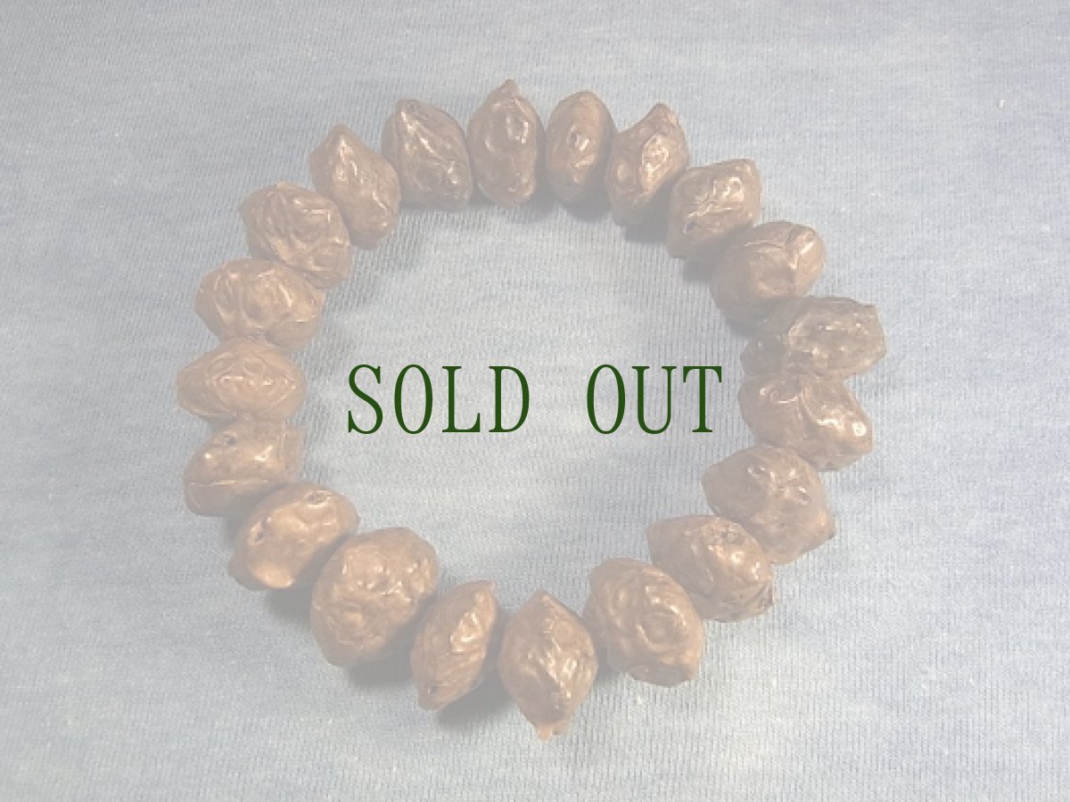 画像2: 鬼顔菩提樹（gui lian）のブレスレット (2)