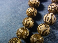 画像5: シャンカの108玉御数珠(チベタン MALA ・法螺貝の数珠玉)　 (5)