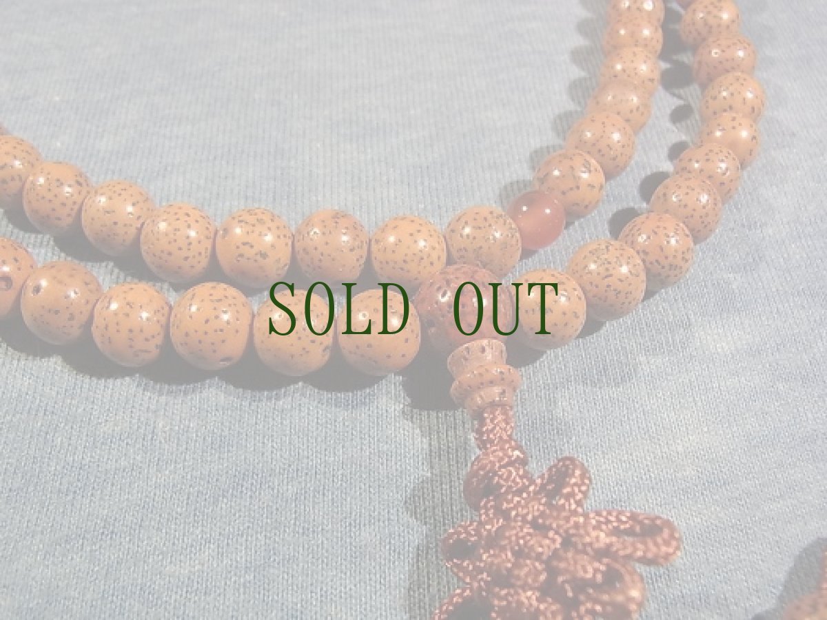 画像3: 星月菩提樹の108珠念珠 (3)