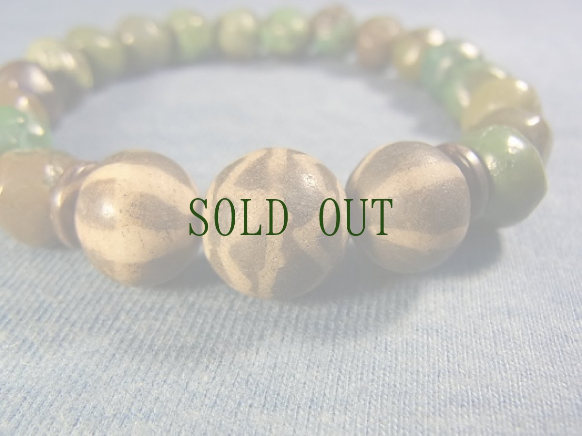 画像3: ミゾラムのパムテック（アンティーク）とチベタンターコイズ(天然トルコ石)のブレスレット (3)