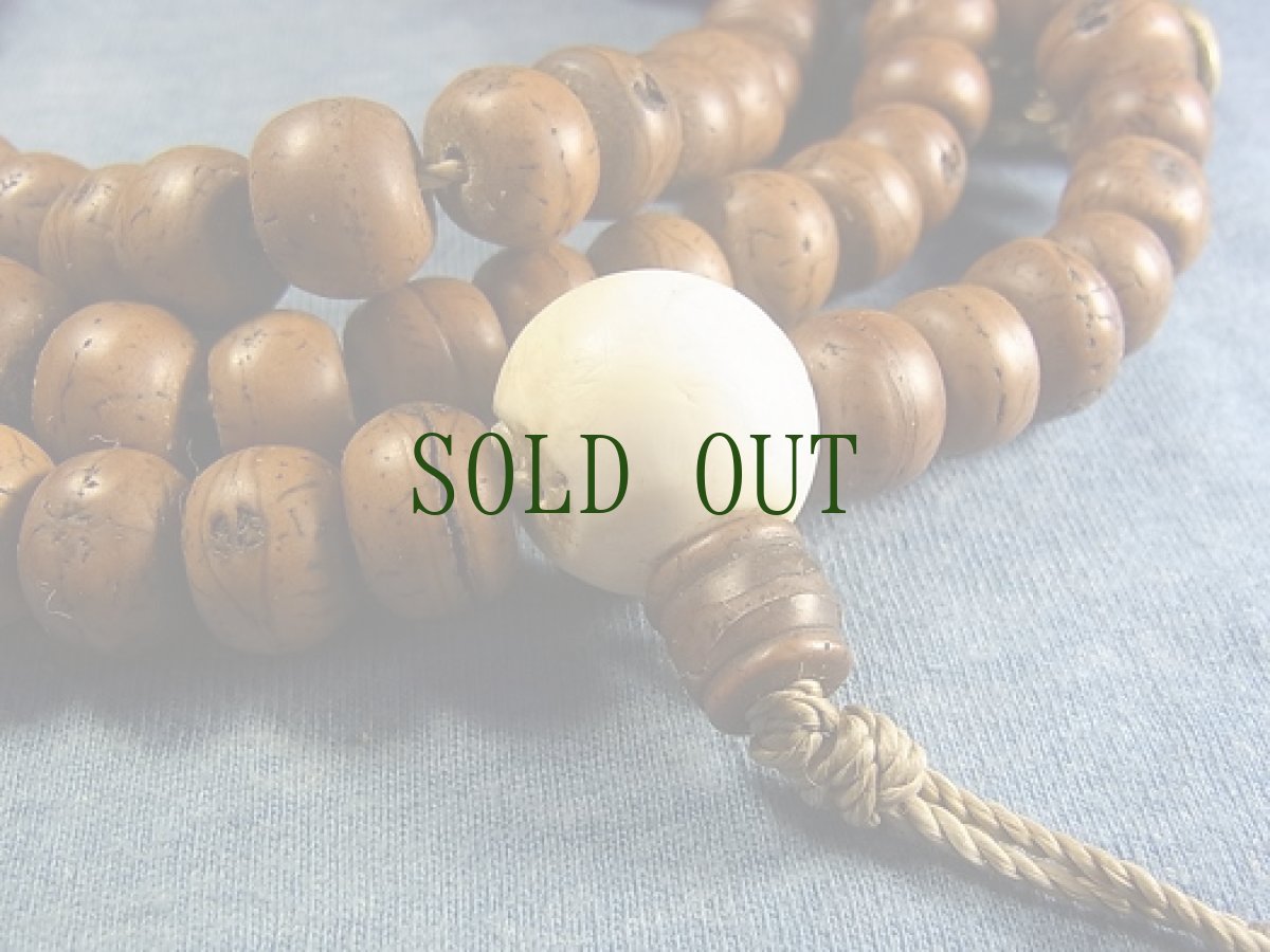 画像4: 鳳眼菩提樹の108玉御数珠(チベタン MALA ) (4)