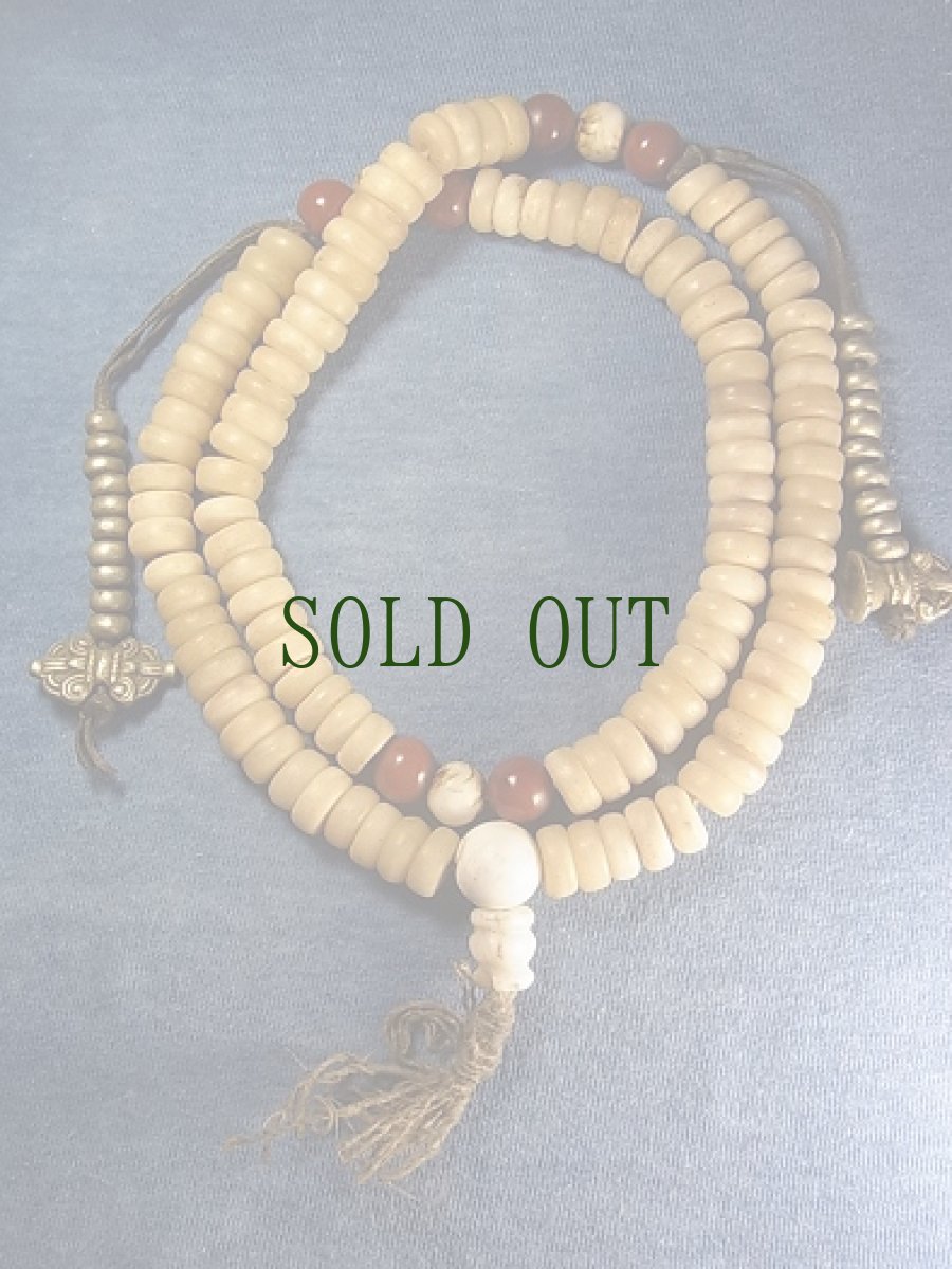 画像2: ヤクの骨の108玉御数珠(チベタン MALA ) (2)