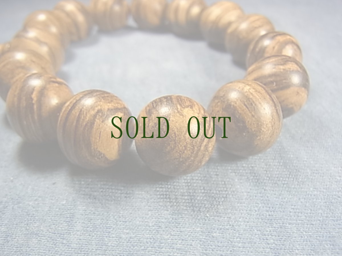 画像4: 奇楠沈香（花奇楠）の念珠ブレスレット　 (4)