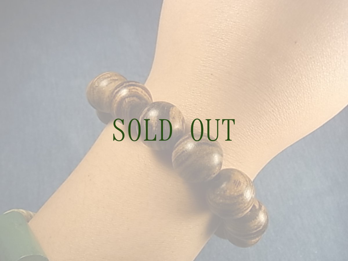 画像5: 奇楠沈香（花奇楠）の念珠ブレスレット　 (5)