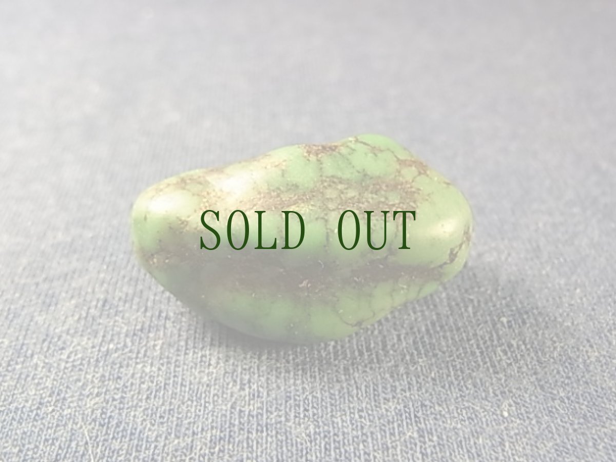 画像3: アンティーク・チベタンターコイズ(yu)　ベユル　 (3)