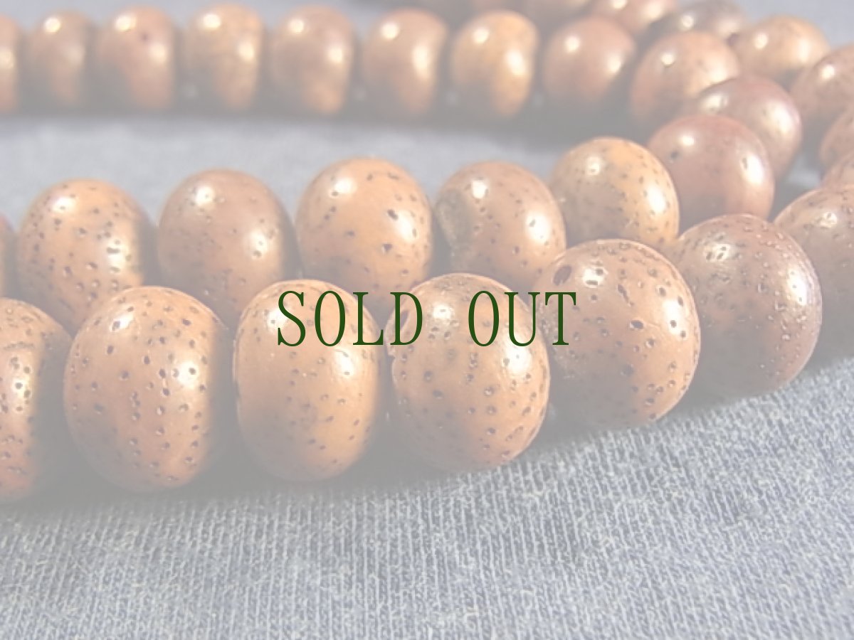 画像3: 星月菩提樹の108珠念珠(チベタンＭＡＬＡ) (3)