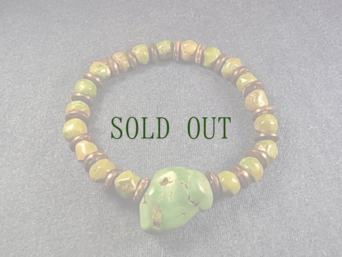 画像2: アンティーク・チベタンターコイズ(yu)　のブレスレット (2)