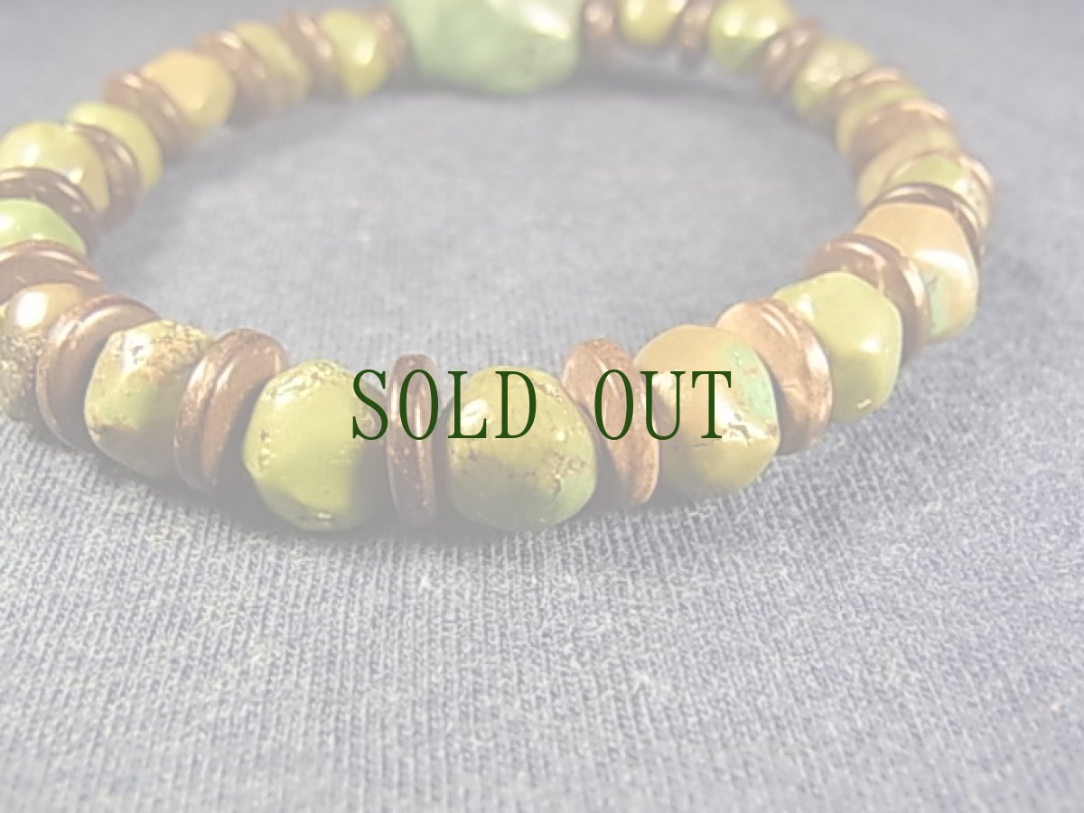 画像4: アンティーク・チベタンターコイズ(yu)　のブレスレット (4)