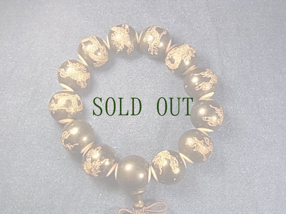 画像2: 黒檀の念珠ブレスレット　(金龍彫) (2)