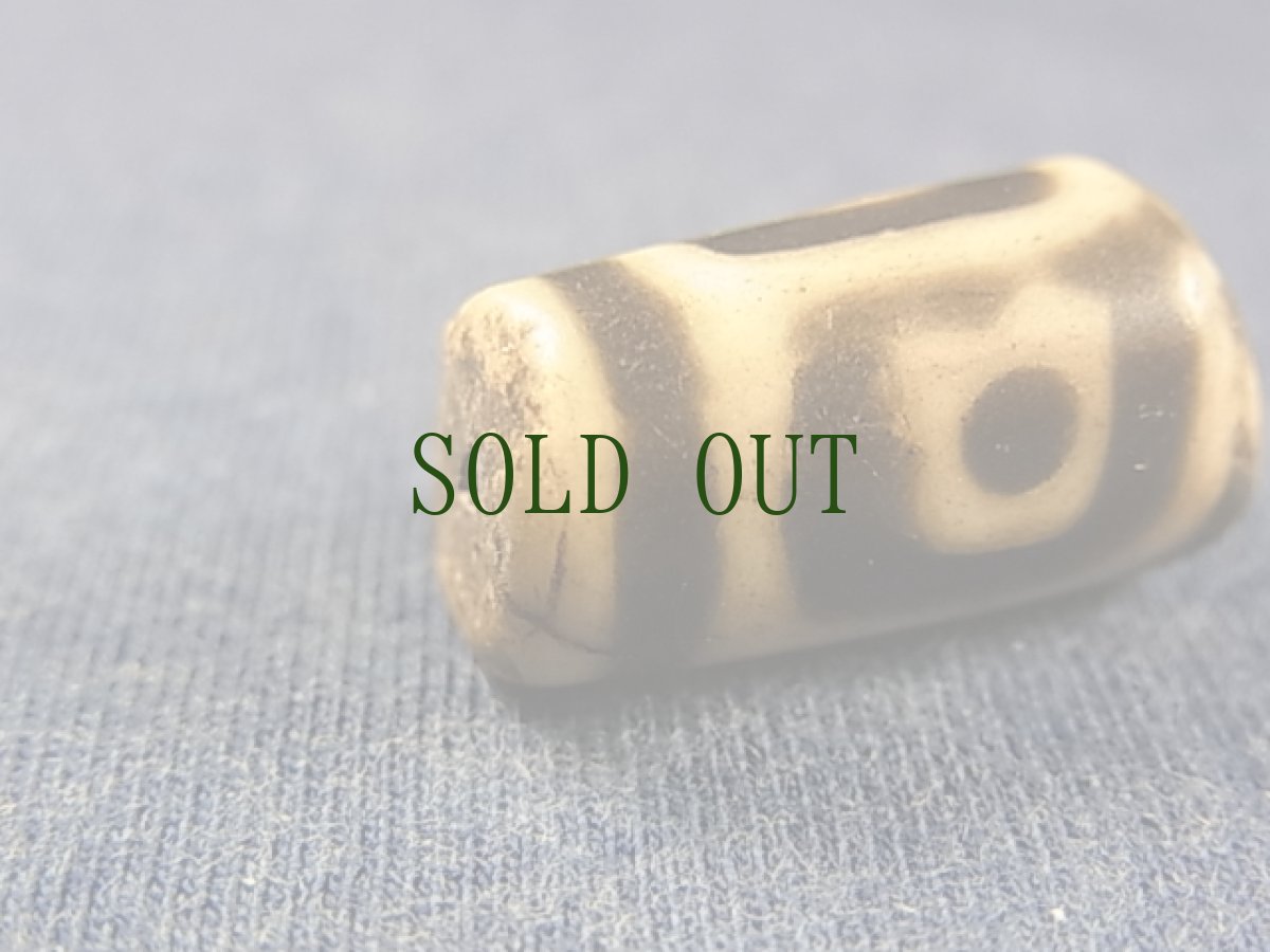 画像5: アンティーク　ジービーズ　(antique dzi mig sum pa ) 老料器天珠 (5)