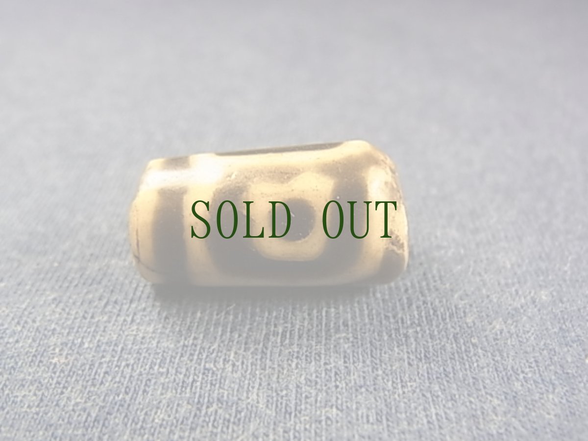 画像3: アンティーク　ジービーズ　(antique dzi mig sum pa ) 老料器天珠 (3)