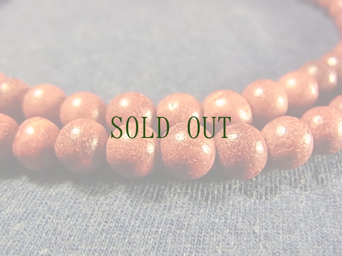 画像4: 紅酸枝(紅木)の108玉念珠 (5mm珠) (4)