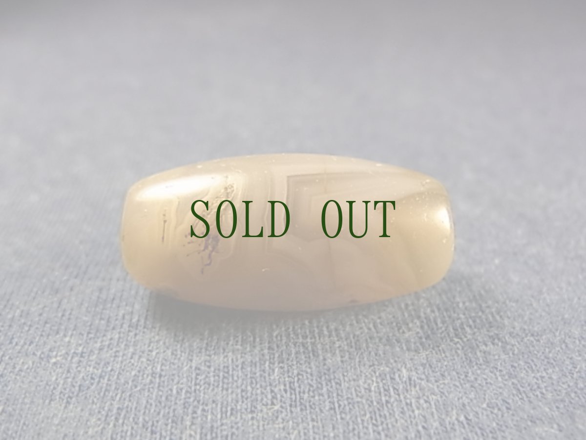 画像4: 古代チベット縞瑪瑙　(アンティーク・ジービーズ　)天然老線珠  (4)