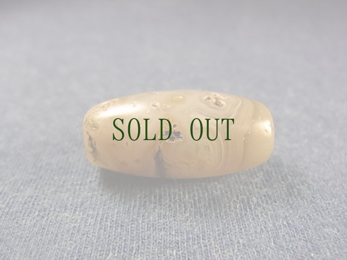 画像2: 古代チベット縞瑪瑙　(アンティーク・ジービーズ　)天然老線珠  (2)