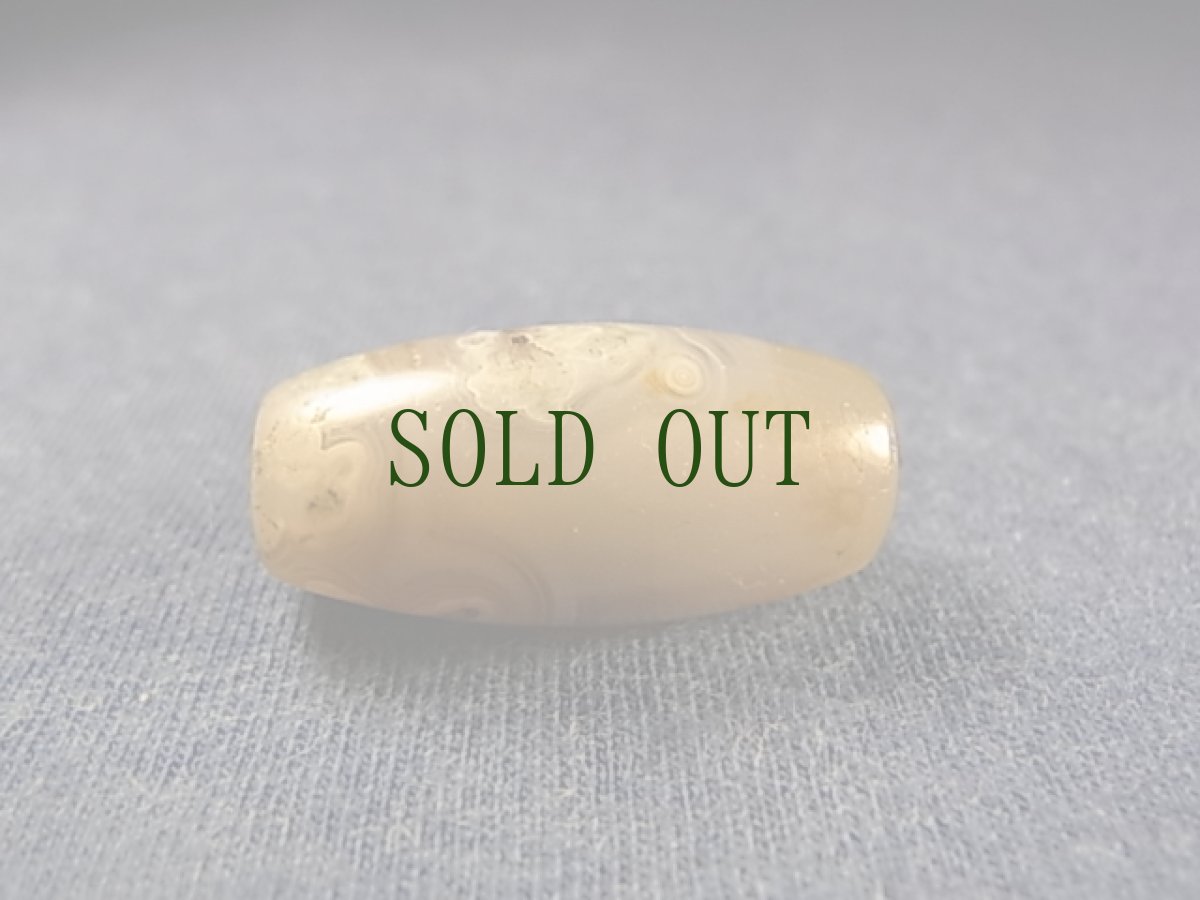 画像3: 古代チベット縞瑪瑙　(アンティーク・ジービーズ　)天然老線珠  (3)