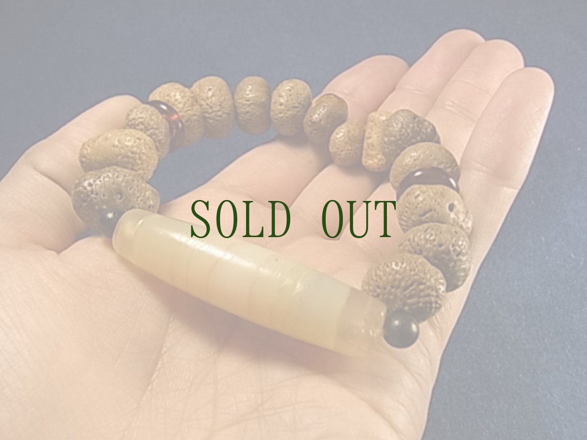 画像7: 縞瑪瑙　(バンデッド・アゲート)と星月菩提樹のブレスレット (7)