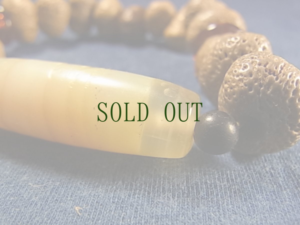 画像5: 縞瑪瑙　(バンデッド・アゲート)と星月菩提樹のブレスレット (5)