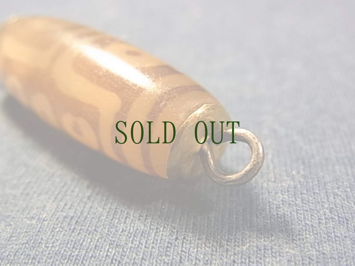 画像7: ジービーズ　９アイ(dzi　mig gu pa  アフガンジー) (7)