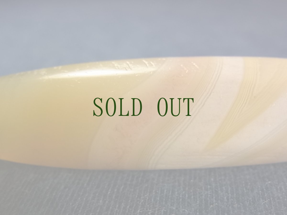 画像7: 天然線珠(縞瑪瑙・バンデッド・アゲート) (7)