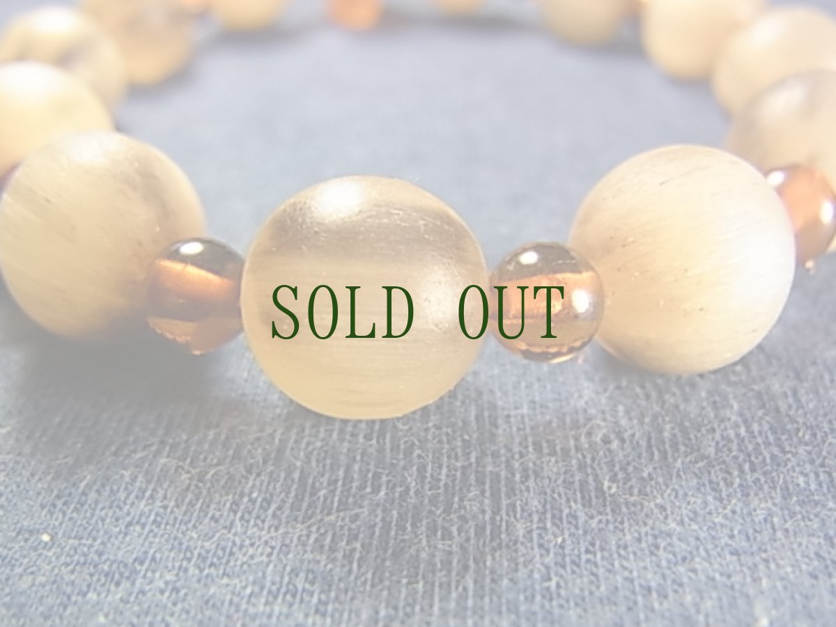 画像5: 羊角の数珠玉と琥珀のブレスレット (5)