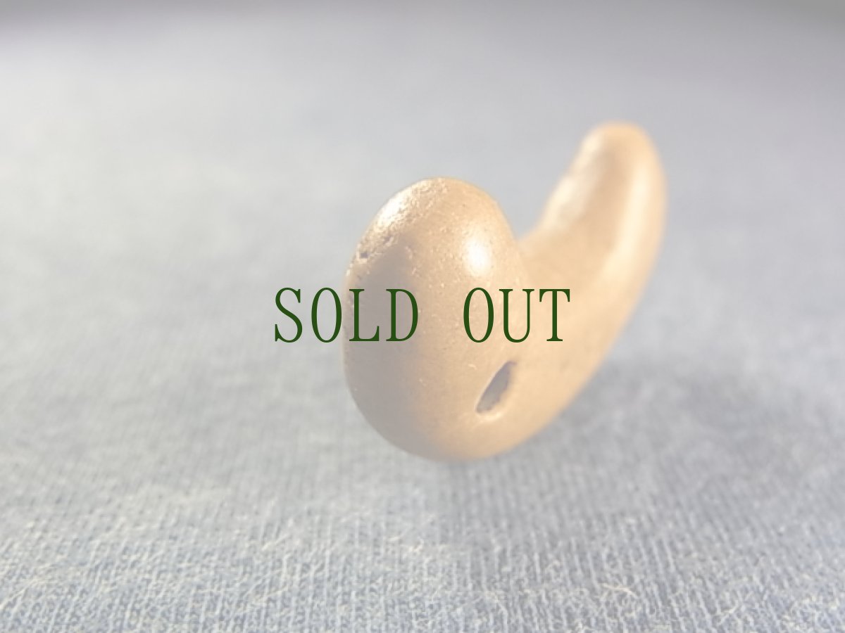 画像7: 滑石勾玉　古墳時代 (7)