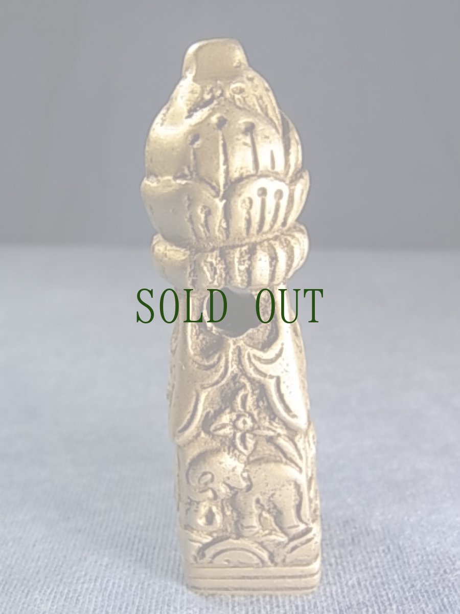 画像4: チベットのお守り(Thogchags) 　印鑑型　 (4)