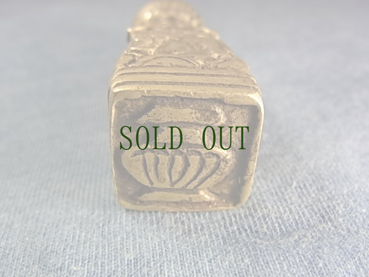 画像6: チベットのお守り(Thogchags) 　印鑑型　 (6)