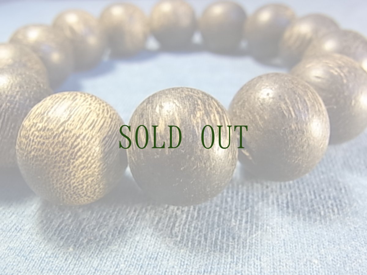 画像4: インドネシア産　水沈香(タニ沈香)の念珠ブレスレット　（16mm玉）　 (4)