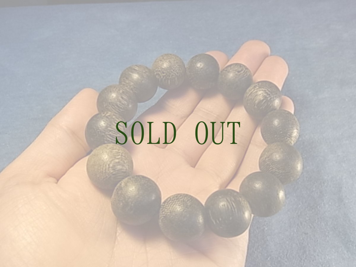 画像5: インドネシア産　水沈香(タニ沈香)の念珠ブレスレット　（16mm玉）　 (5)